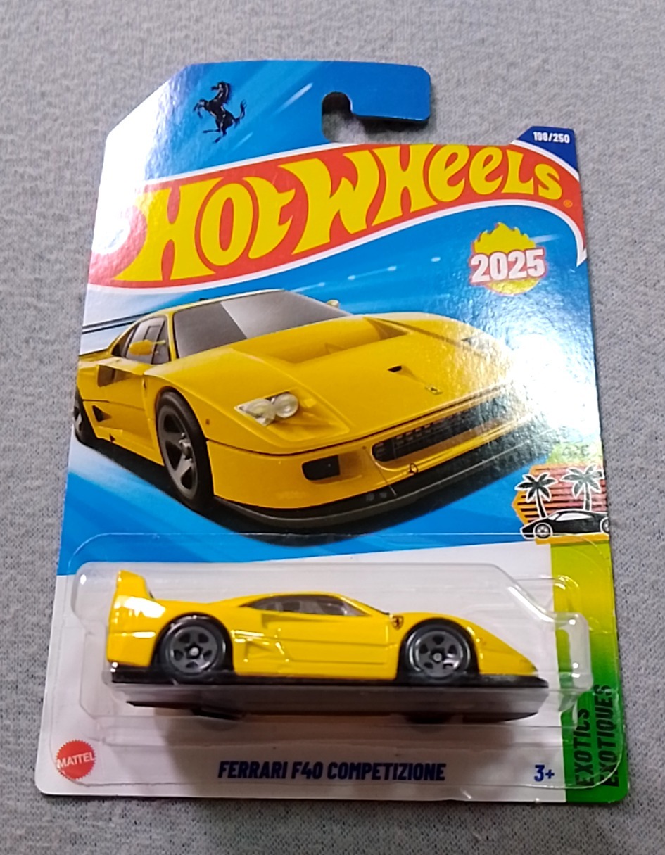 Ferrari F40 Competizione