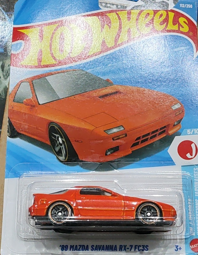 '89 Mazda Savanna RX-7 FC3S