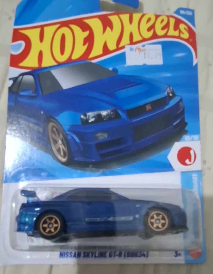 Nissan Skyline Gt-R (BNR34)