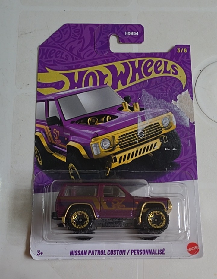 Nissan Patrol Custom (Red)