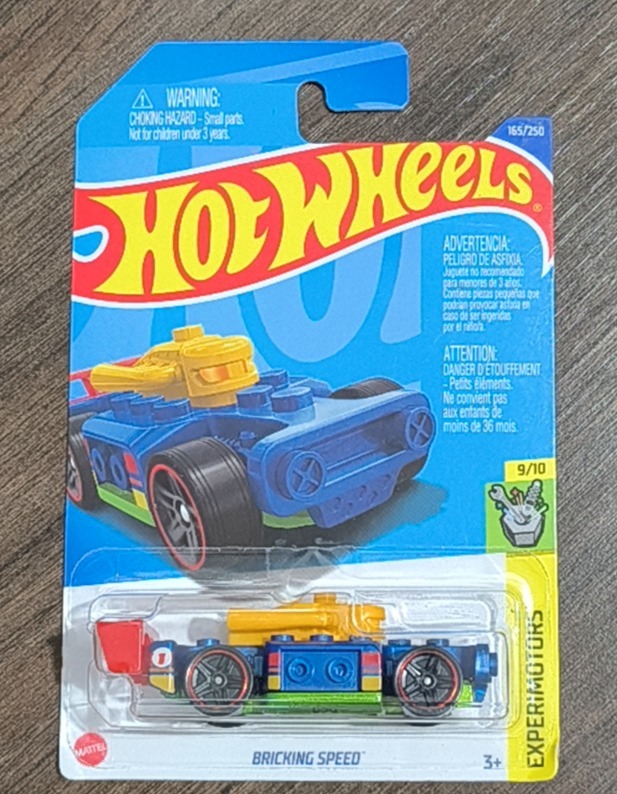 Bricking Speed