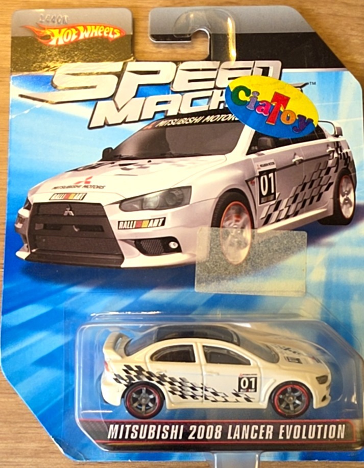 Mitsubishi 2008 Lancer Evolution