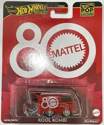 Kool Kombi