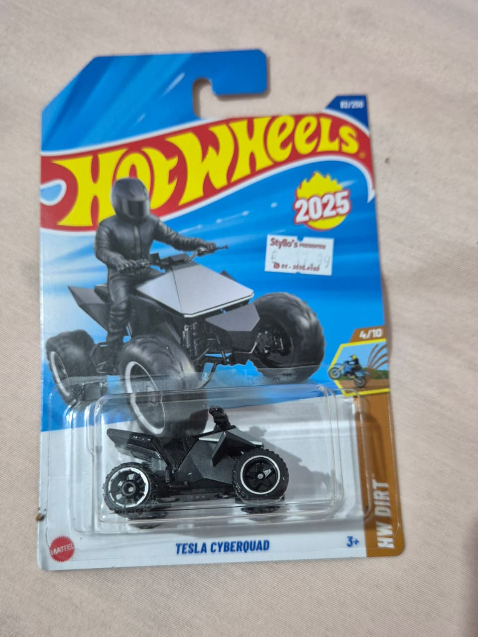 Tesla Cyberquad (2)