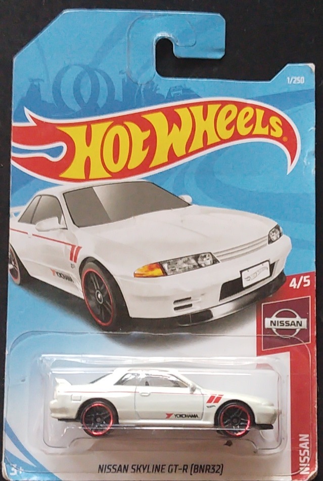 Nissan Skyline GT-R