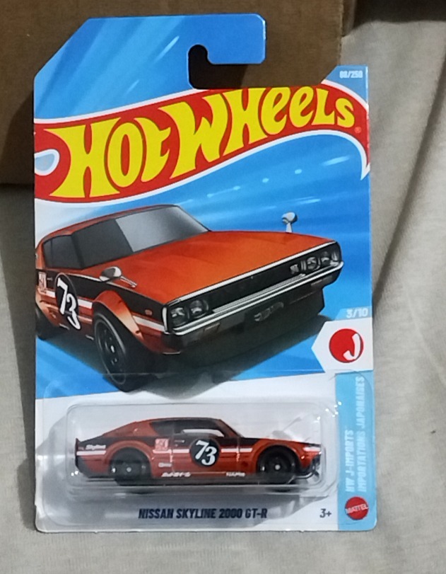 Nissan Skyline 2000 GT-R