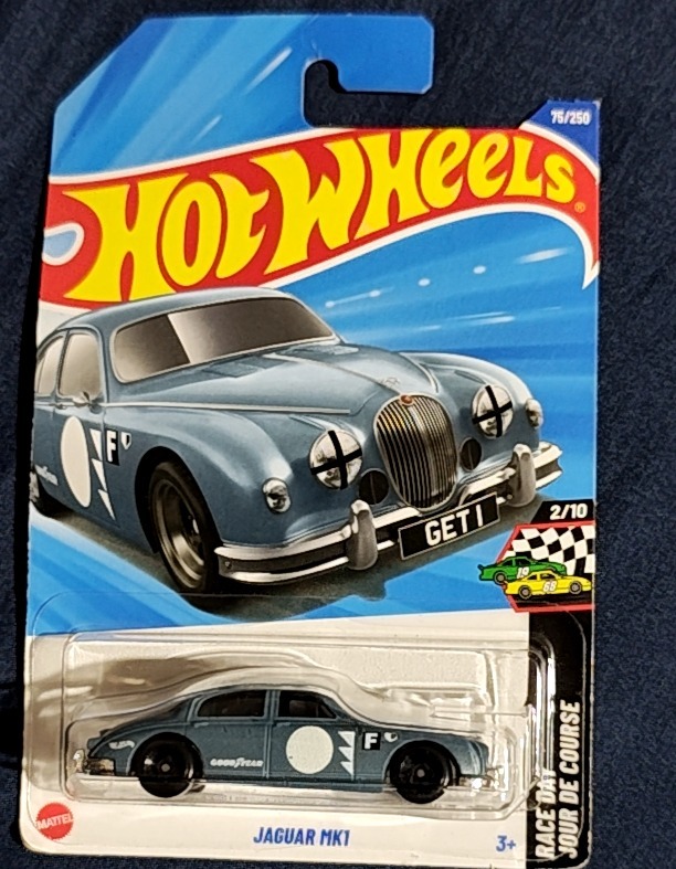 Jaguar Mk1