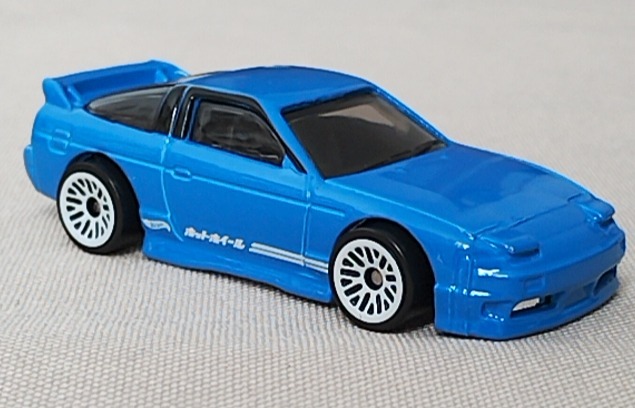 '96 Nissan 180SX Type X