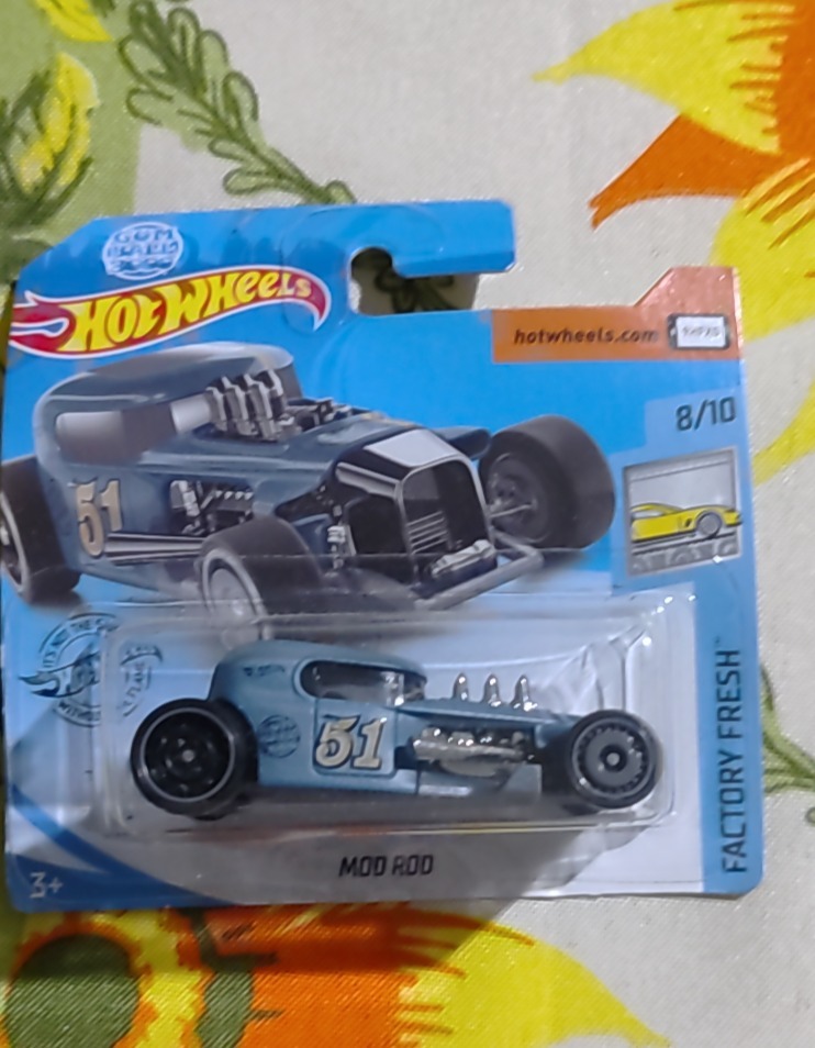Mod Rod