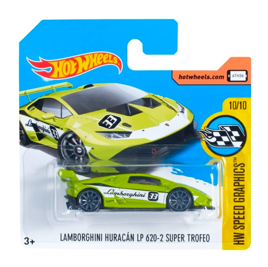 Lamborghini Huracán LP 620-2 Super Trofeo