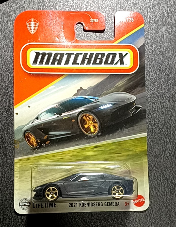 Koenigsegg Gemera