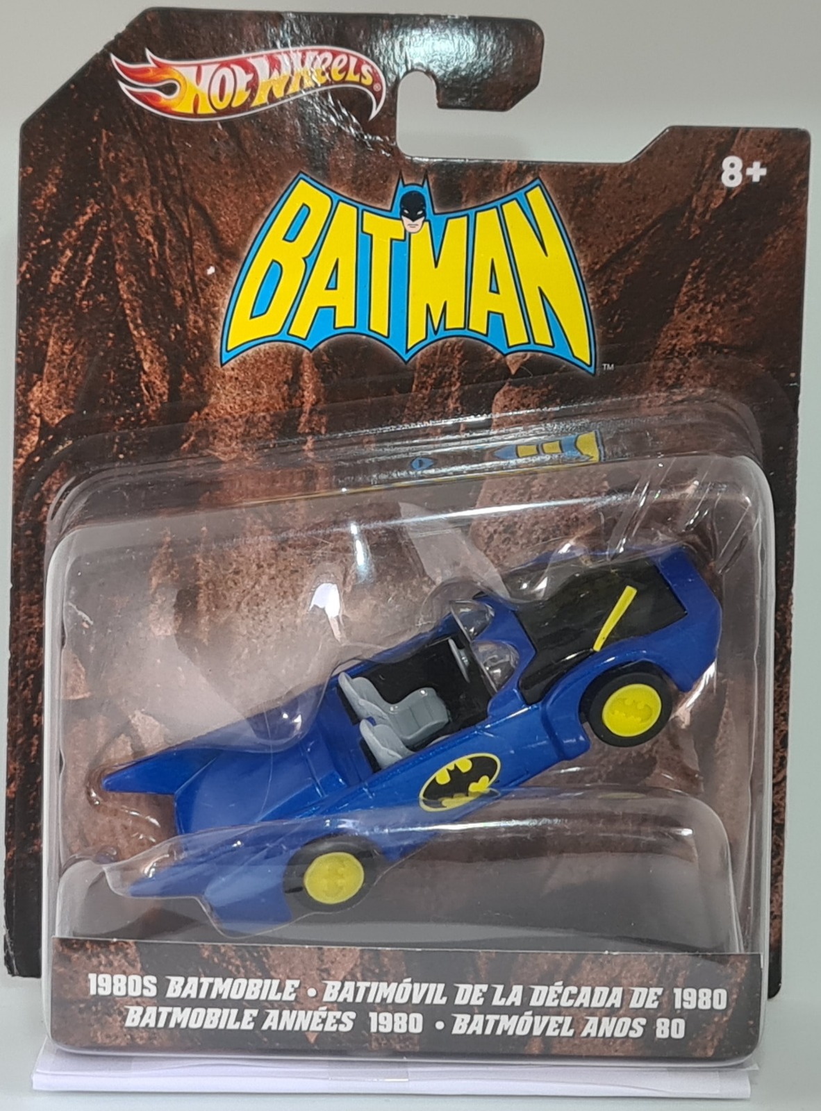 1980s Batmobile