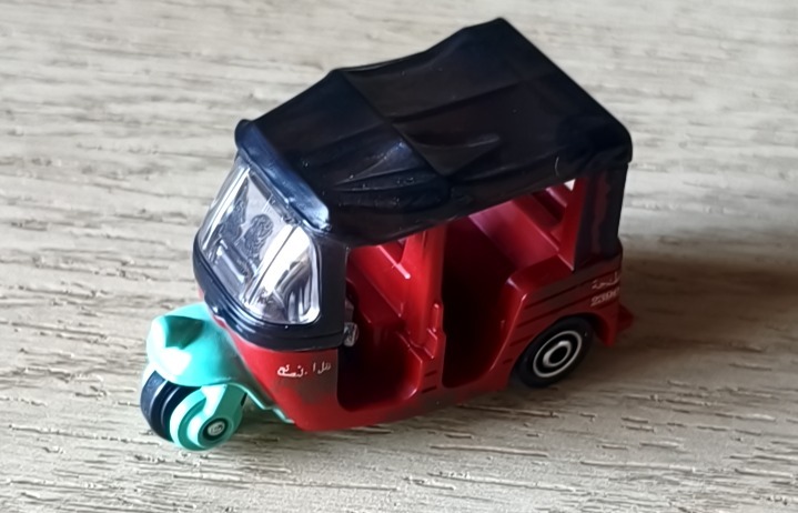 MBX Tangiers Tuk Tuk. Indiana Jones