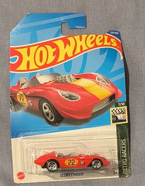 Glory Chaser