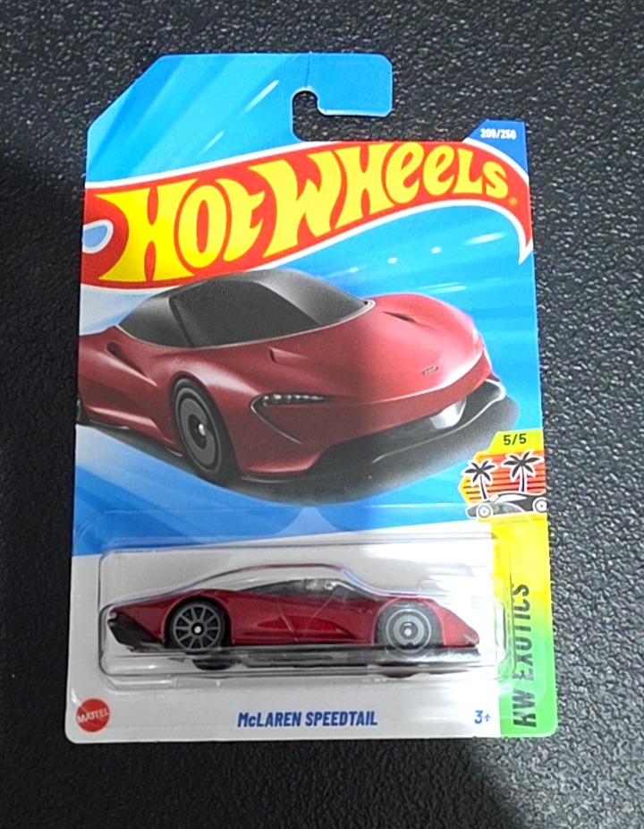 McLaren Speedtail