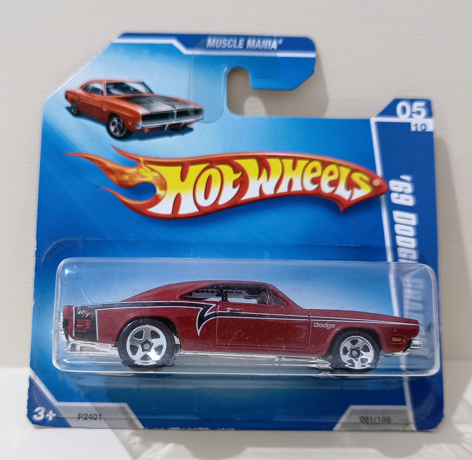 '69 Dodge Charger (3rd Color)