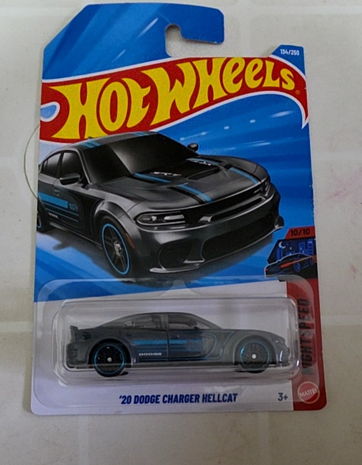 '20 Dodge Charger Hellcat