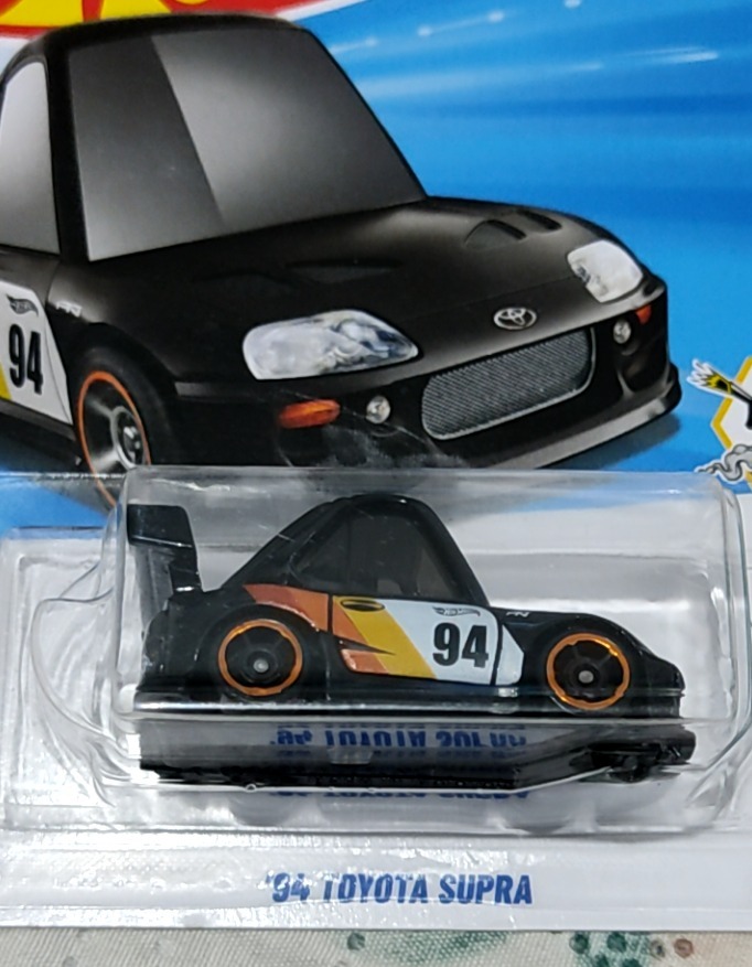 Toyota supra