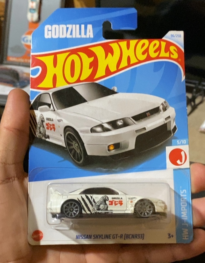 Nissan Skyline GT-R