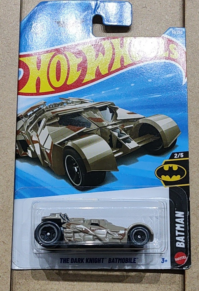 The Dark Knight Batmobile