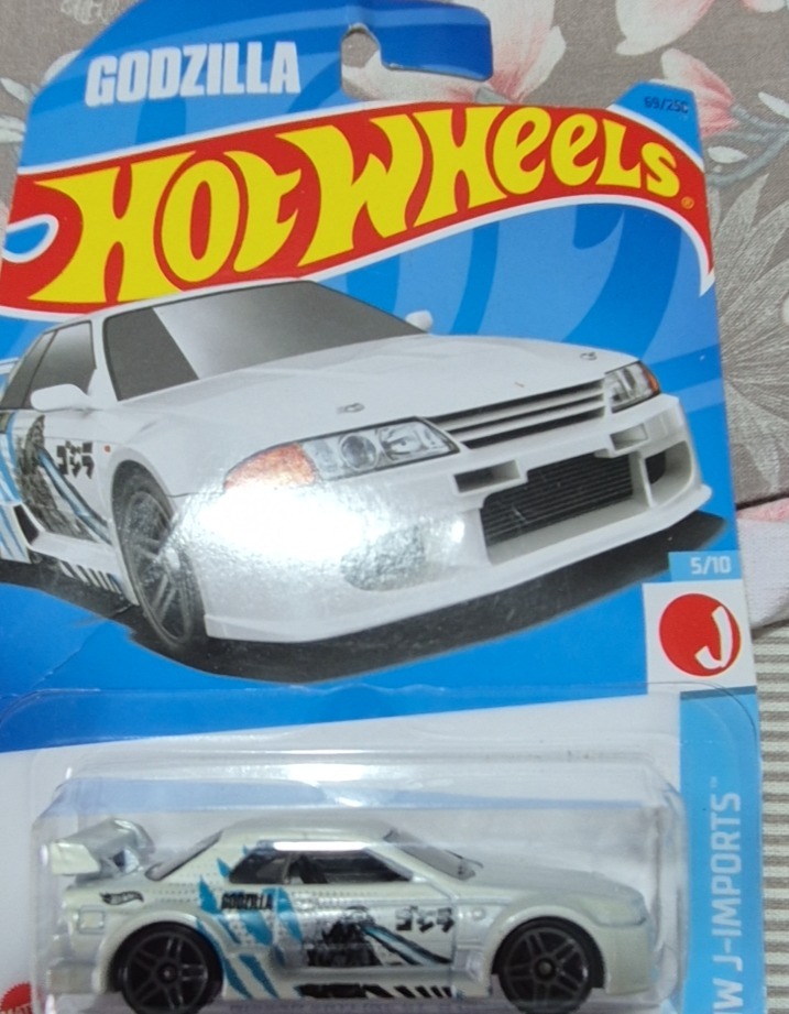 Nissan Skyline GT-R (R32)