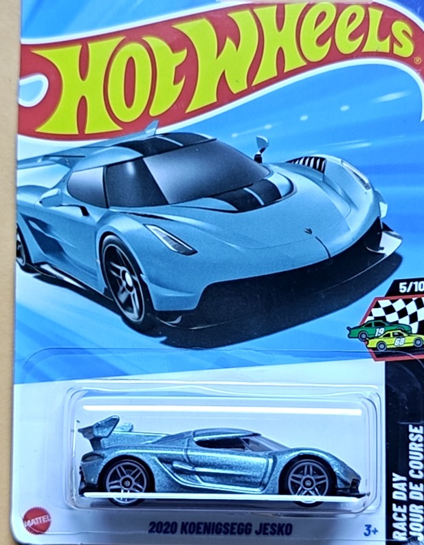2020 Koenigsegg Jesko (2nd Color)