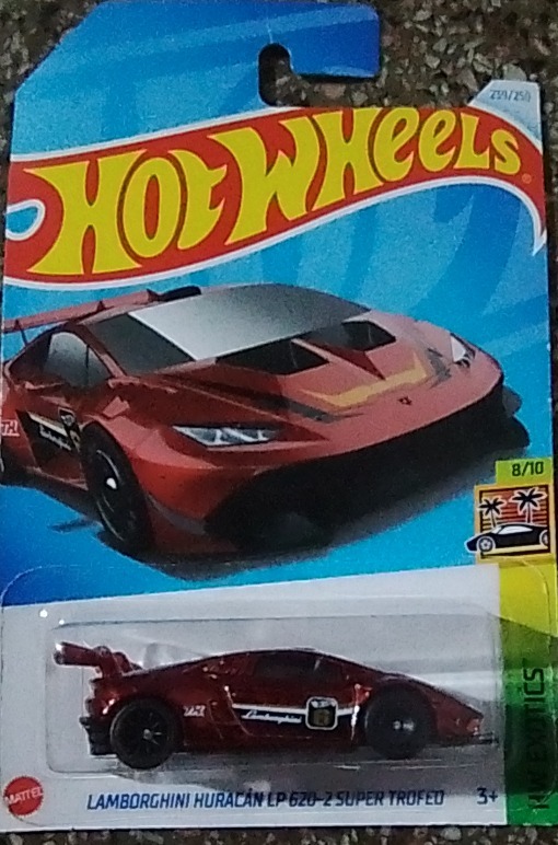 Lamborghini Huracán LP 620-2 Super Trofeo