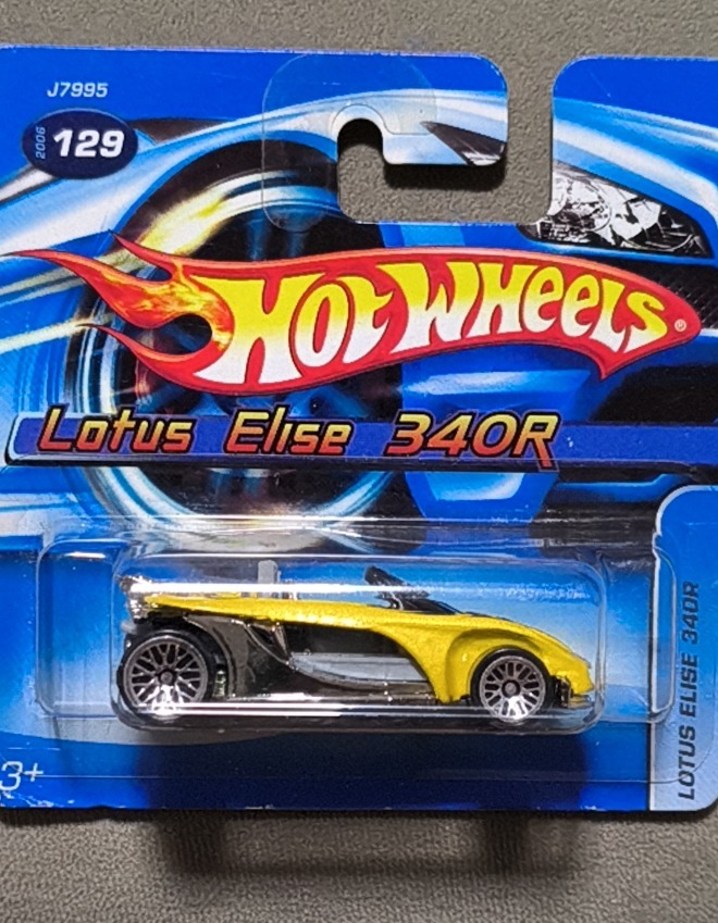 Lotus Elise 340R