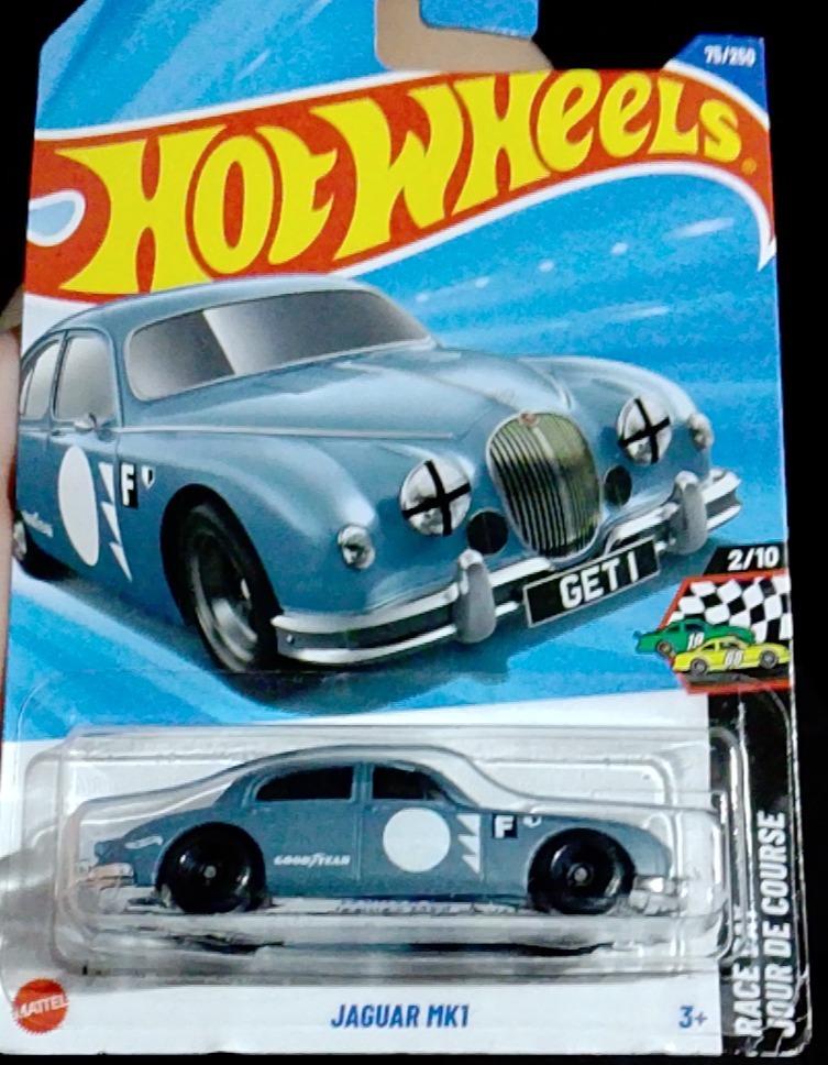 Jaguar Mk1 (Dark Blue)