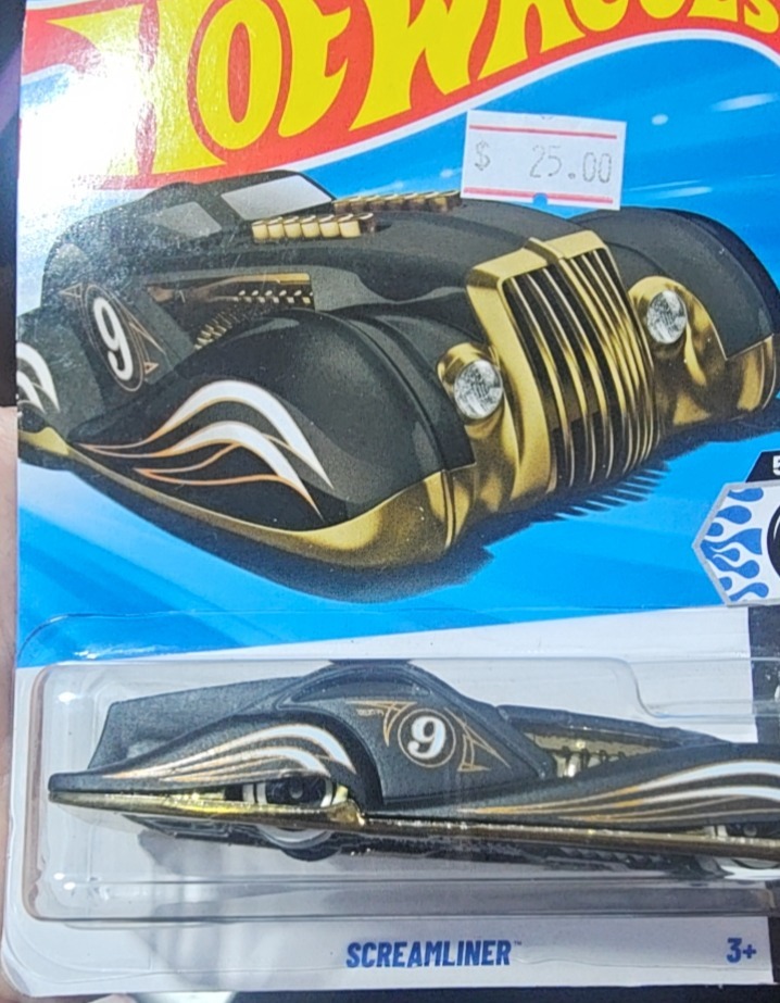 Screamliner