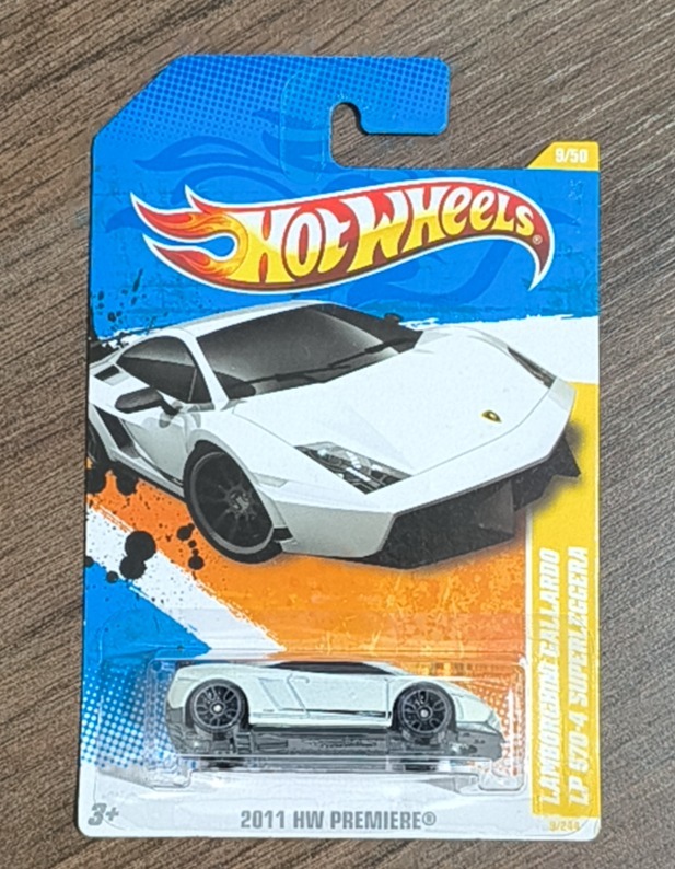 Lamborghini Gallardo LP 570-4 Superleggera