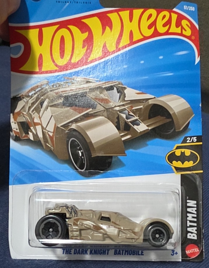 The Dark Knight Batmobile