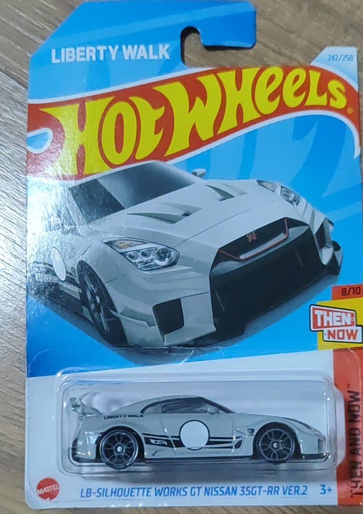 Nissan 35GT-RR