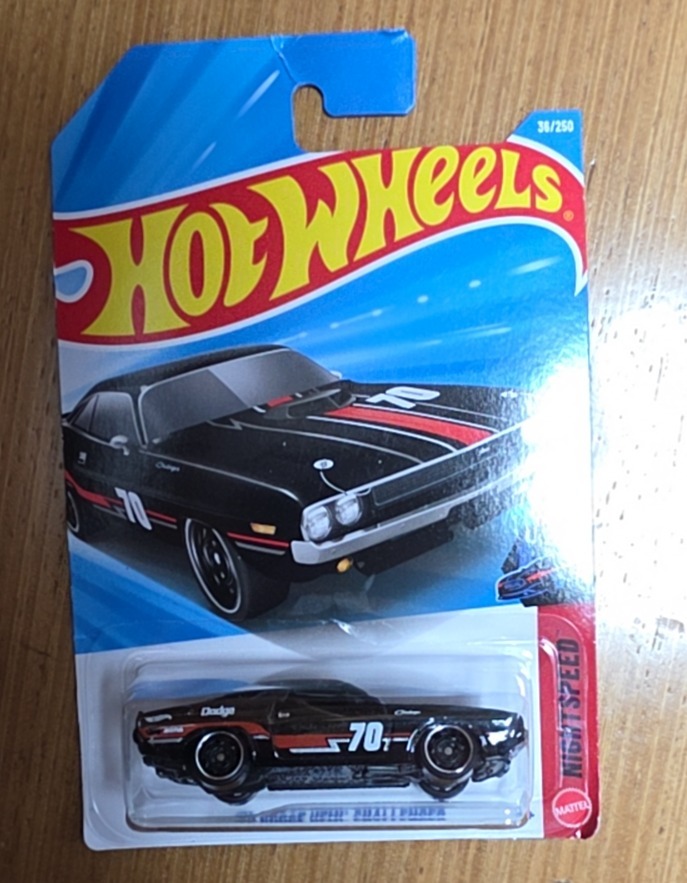 '71 Dodge Challenger