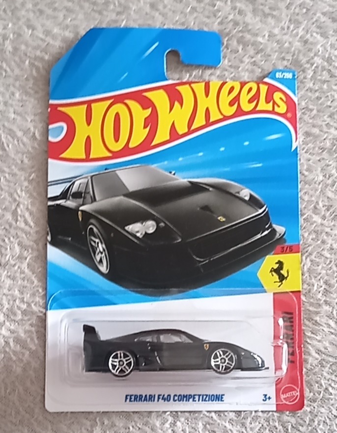 Ferrari F40 Competizione