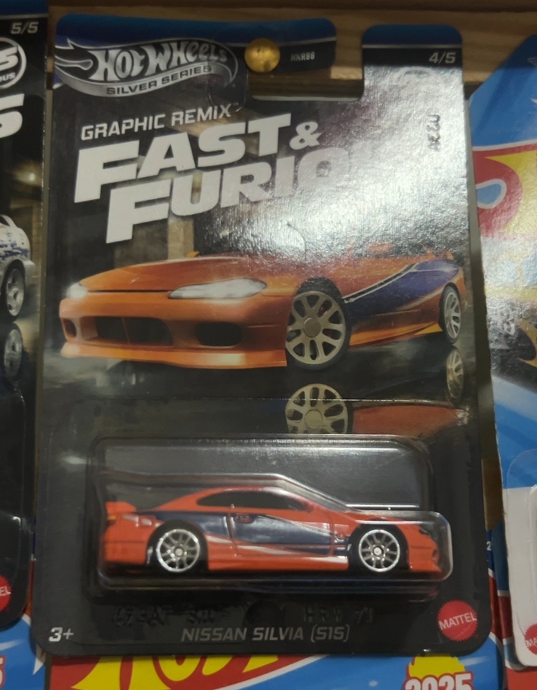 Nissan Silvia 515