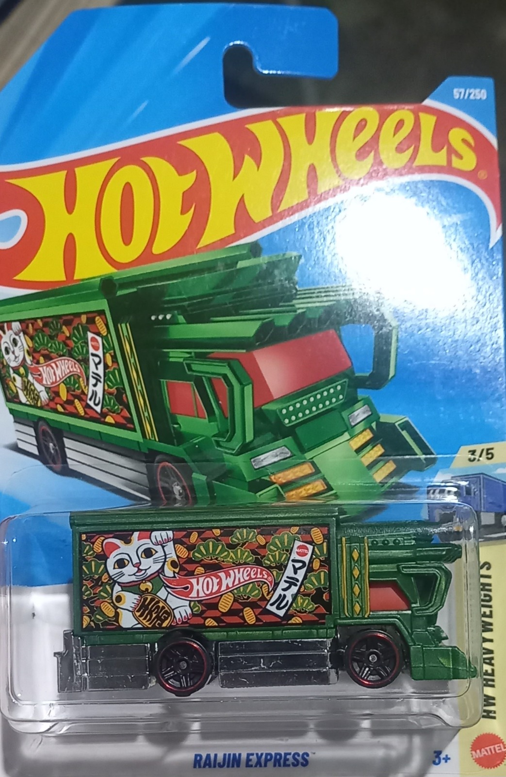 Raijin Express