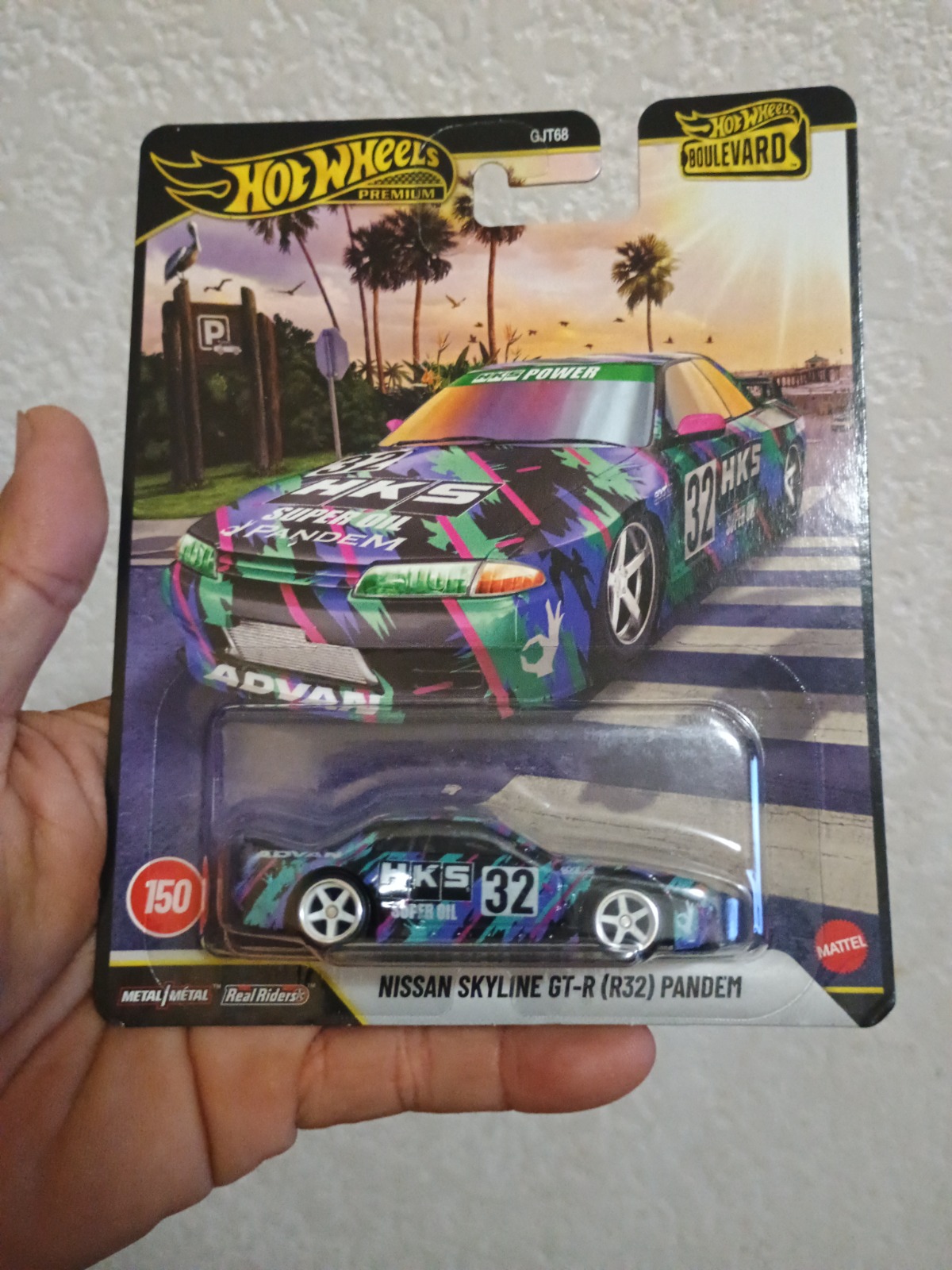 Nissan Skyline GT-R