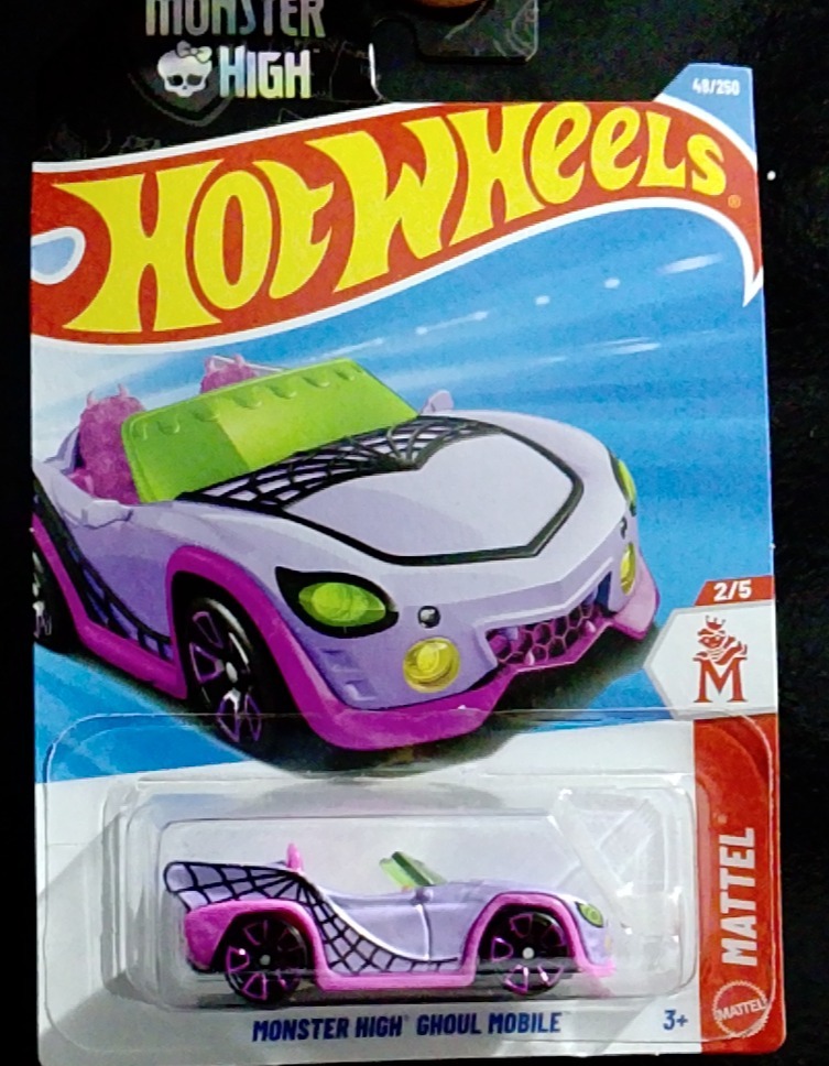 Monster High Ghoul Mobile