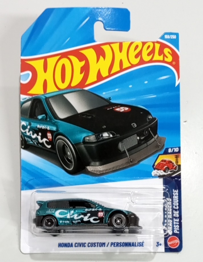 Honda Civic Custom
