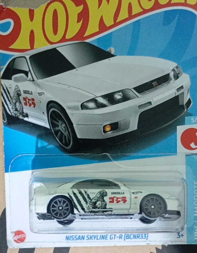 Nissan Skyline GT-R