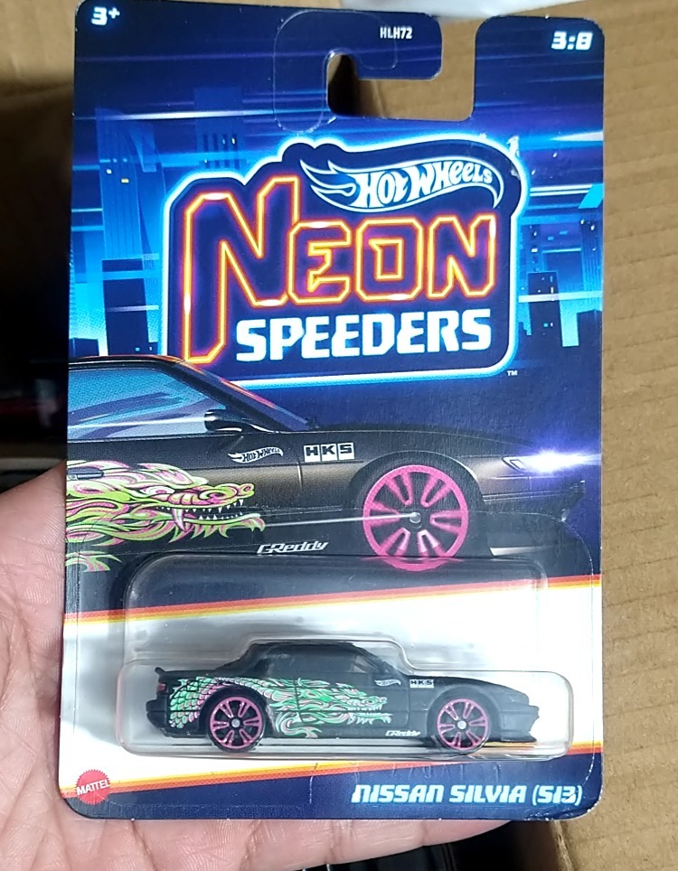Nissan Silvia