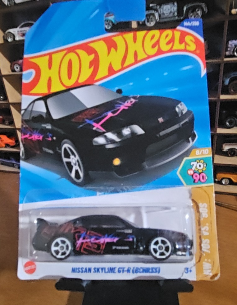 Nissan Skyline GT-R (BCNR33) (Black)