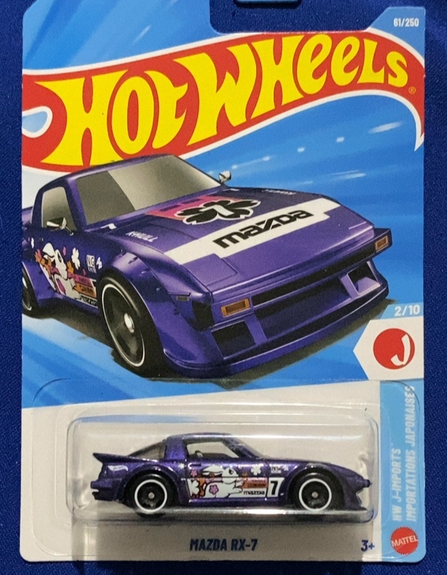 Mazda RX-7