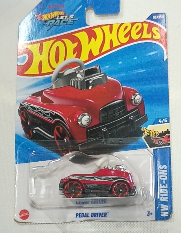 Pedal Driver