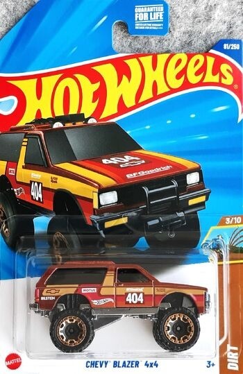 Chevy Blazer 4×4 (2nd Color)