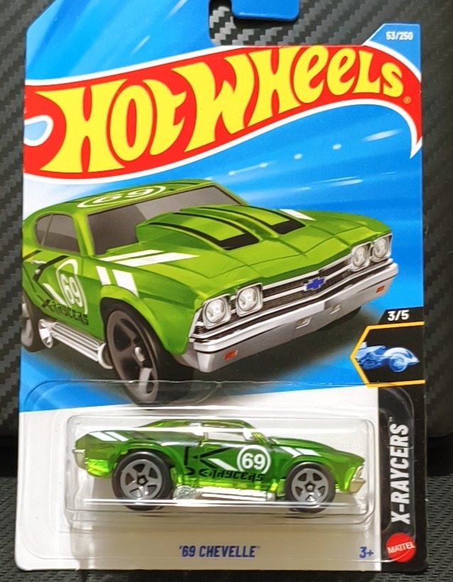 '69 Chevelle
