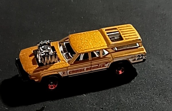 Cruise Bruiser