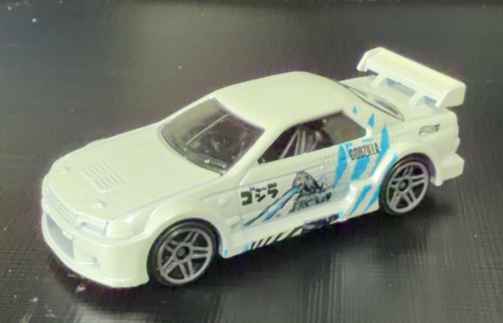 Nissan Skyline