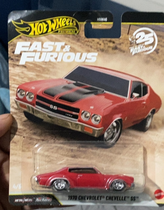 1970 Chevrolet Chevelle SS